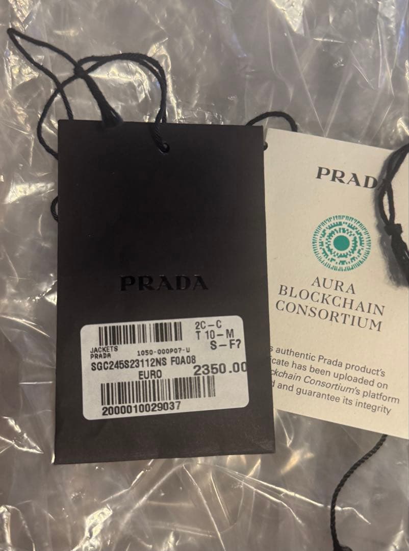 PRADA FW23 ラフシモンズ　RAFSIMONS 坂口健太郎　ボンバー