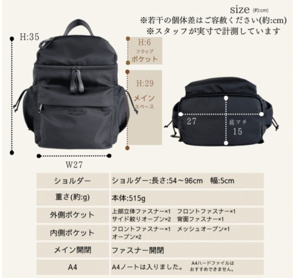 グランデグレイス/grandegrace