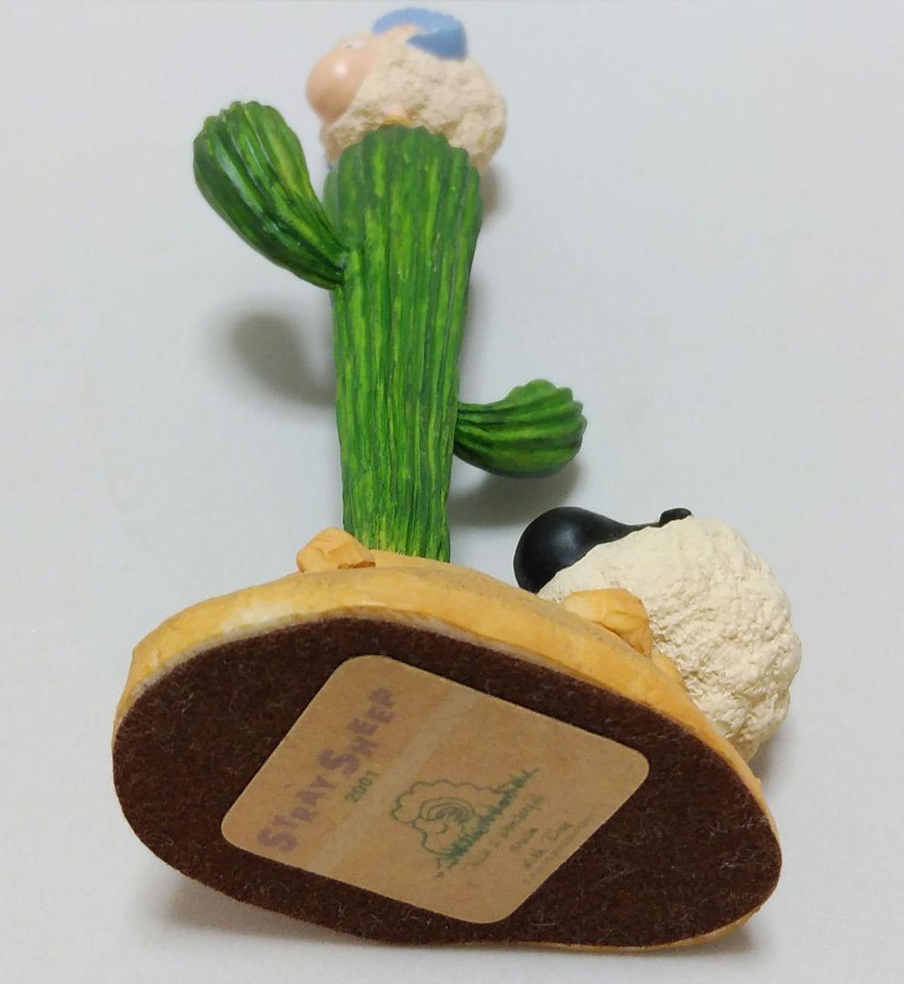 ストレイシープ　STRAY SHEEP