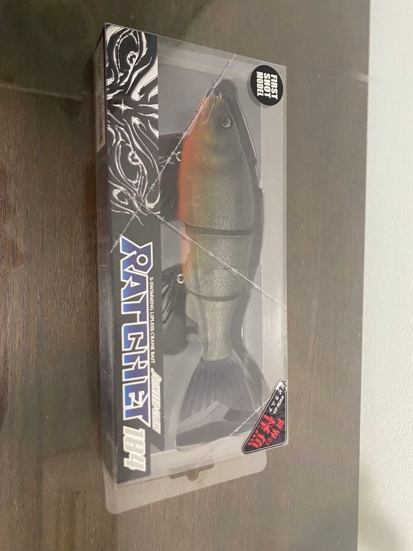 ガンクラフト　ジョイクロラチェット184 ピラニア