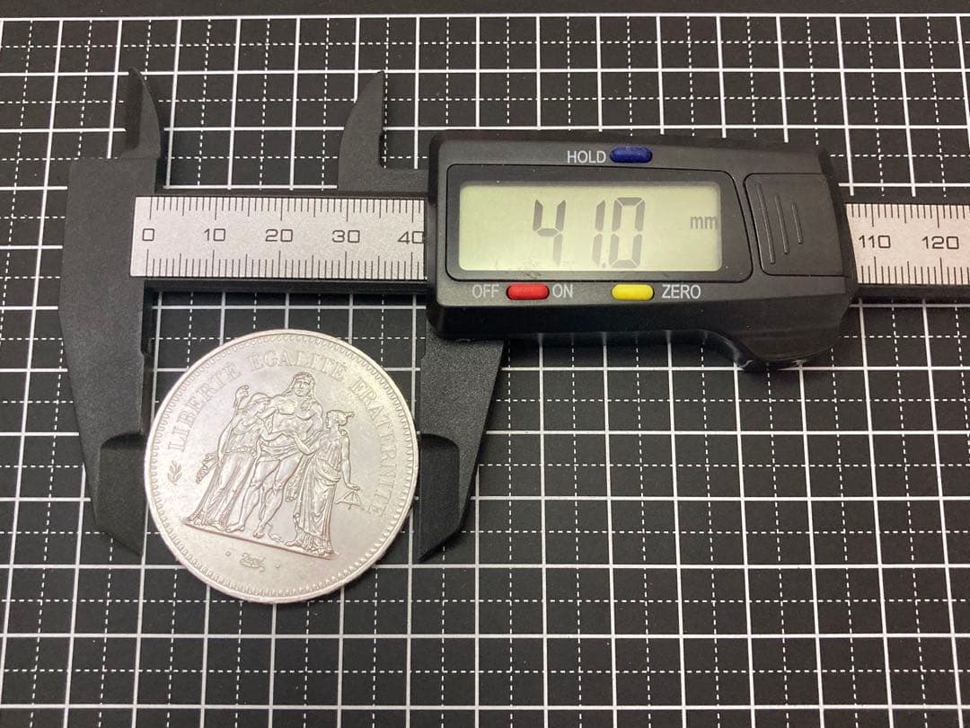 【フランス】ヘラクレス50フラン極大型銀貨(1977年)