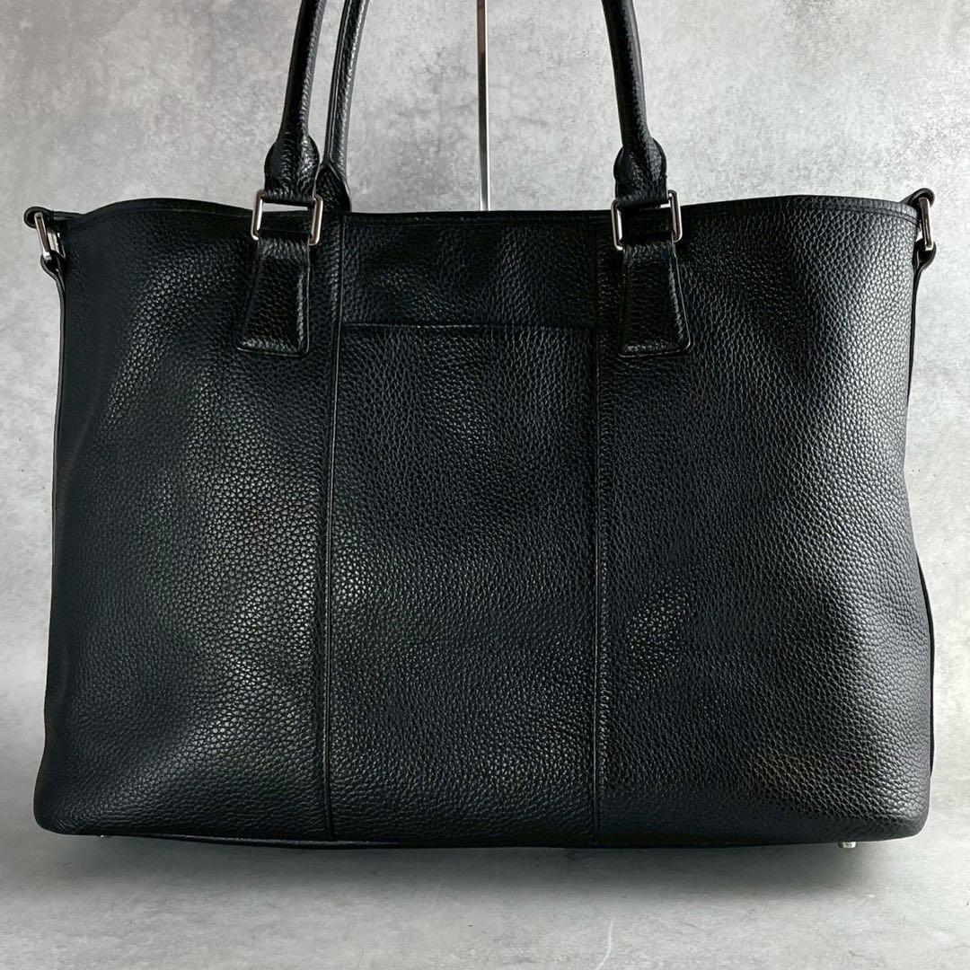 DIBASE 伊勢丹 トートバッグ シボ革 肩掛け A4収納可 黒 ビジネス