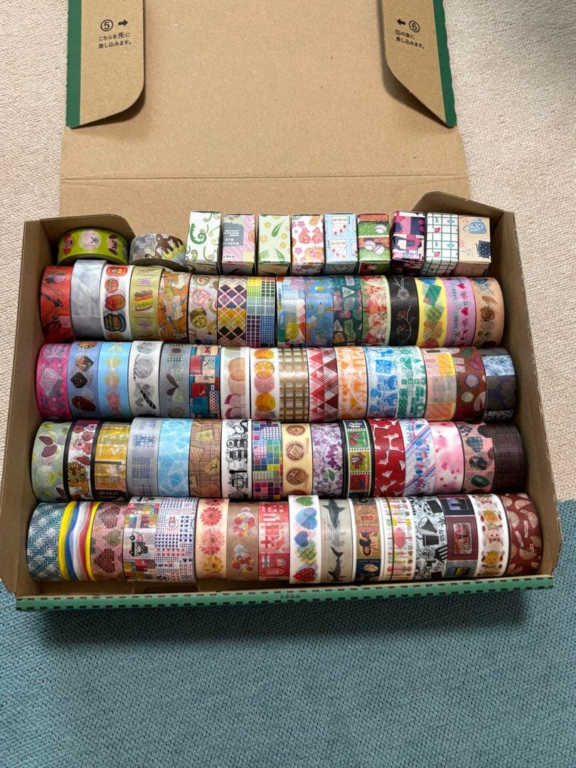 mt マスキングテープまとめ売り75点