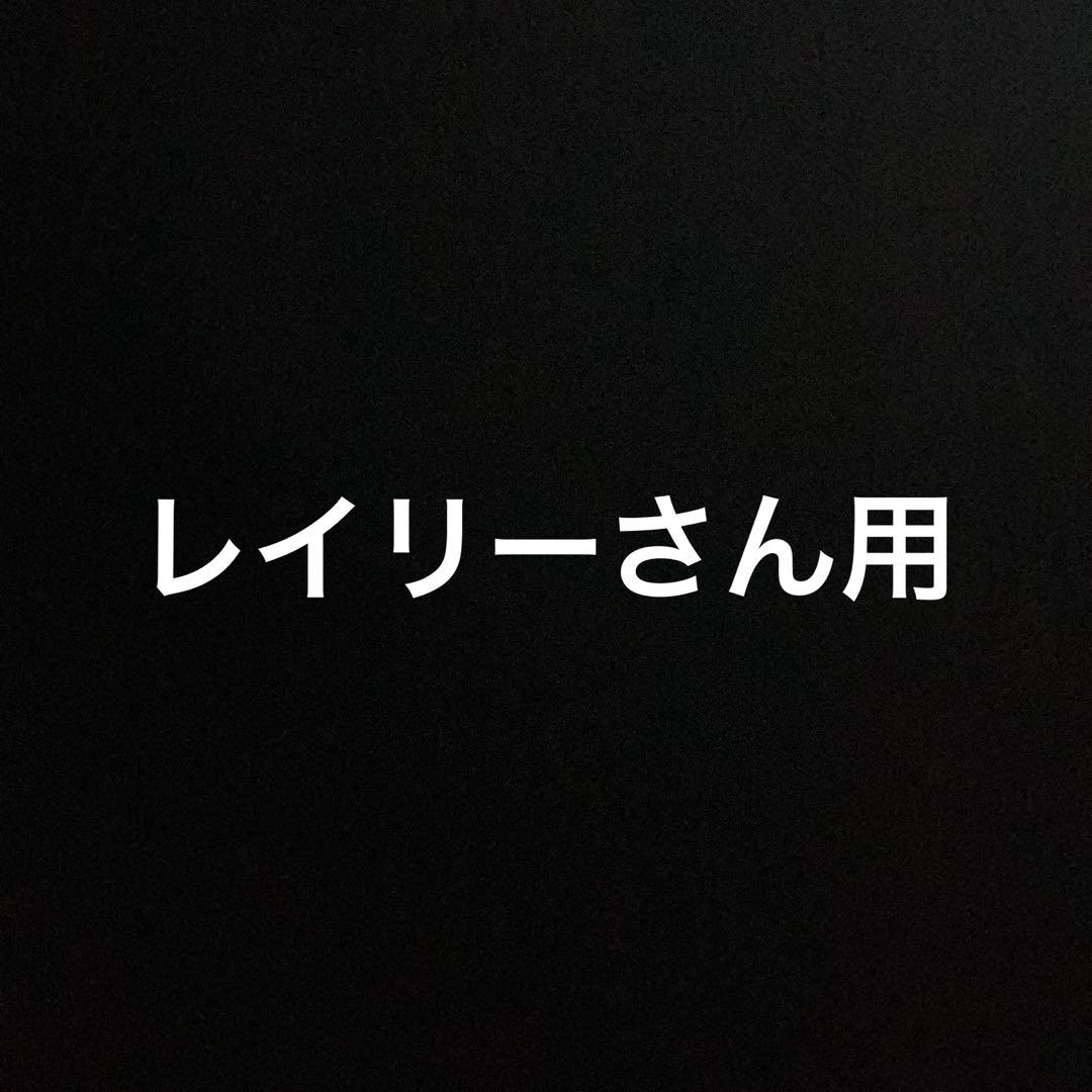 SEIKO VIENT ALBA トリプルカレンダー 腕時計 タグ付き未使用品