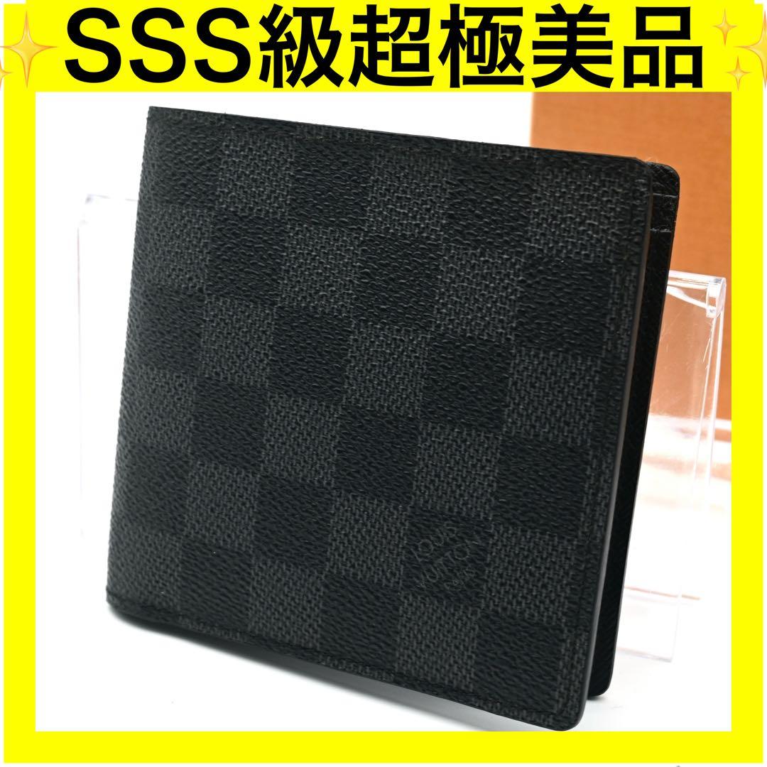 ルイヴィトン マルコ ダミエ グラフィット 二つ折り財布 ブラック グレー