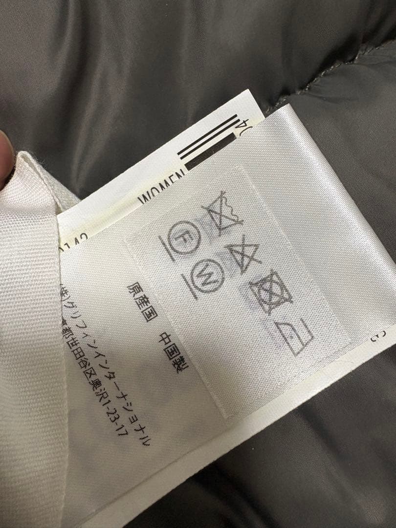 PYRENEX ダウンジャケット コクーン　FR 36 / JP 38 サージ