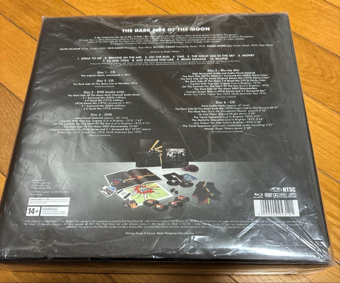 ピンク・フロイド 狂気 コレクターズボックス 3CD +2DVD+Blu-ray