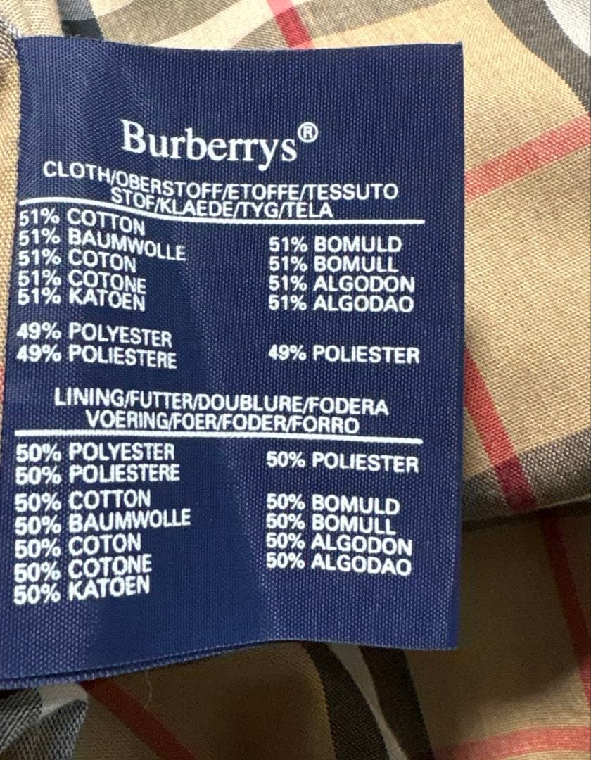 Special 80s Burberry ショートトレンチ　UK イングランド製