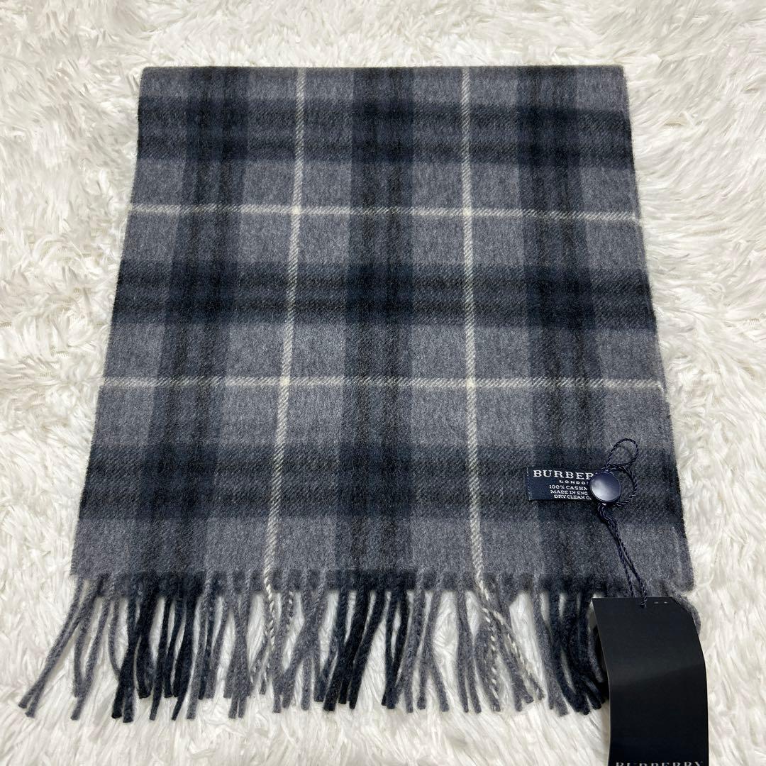 【新品】BURBERRY バーバリー カシミヤ100% マフラー　ノバチェック