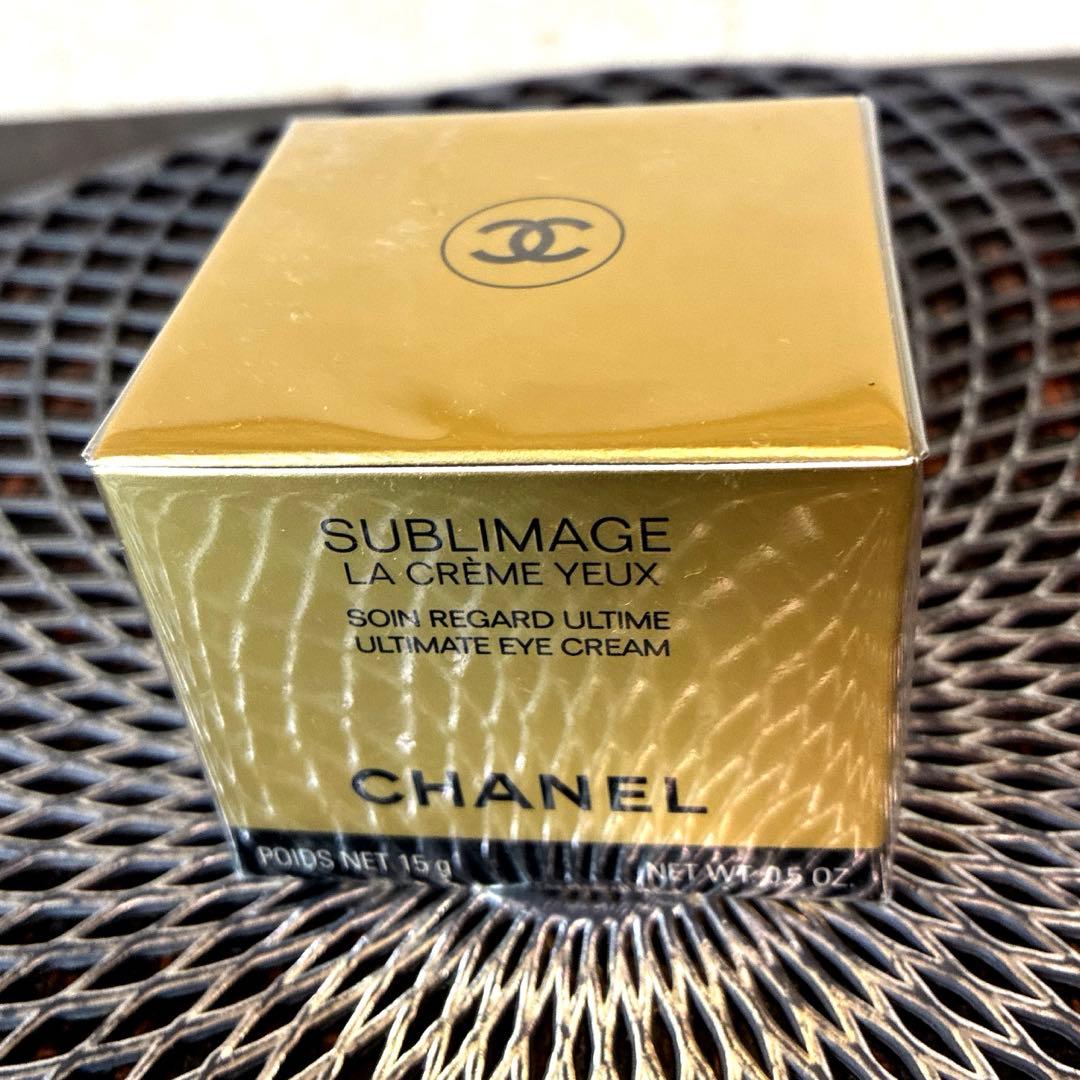 CHANELアイクリーム　サブリマージュラクレーム ユー 15g
