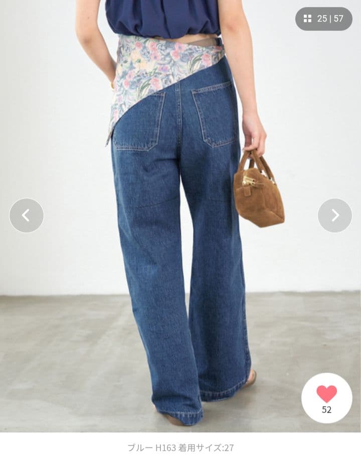 KURO Iena 別注 Bush Pants デニムパンツ　27