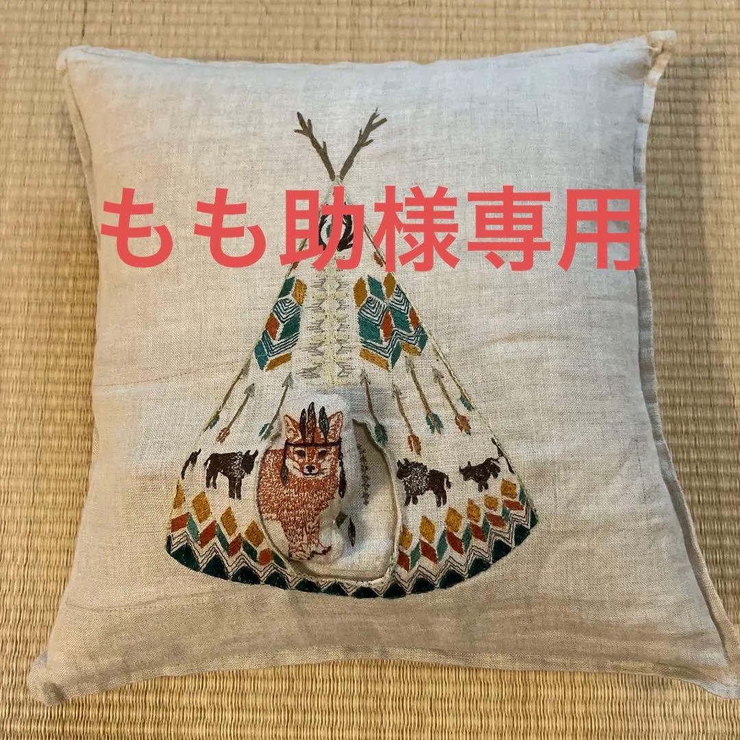 もも助　クッション　Coral & Tusk