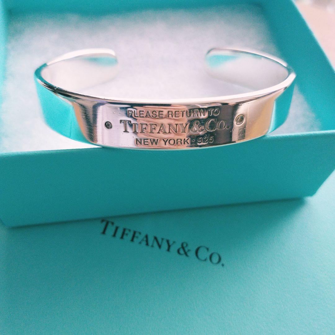リターン　トゥ　ティファニー　 カフ　バングル　ブレスレット　2P　ダイヤ