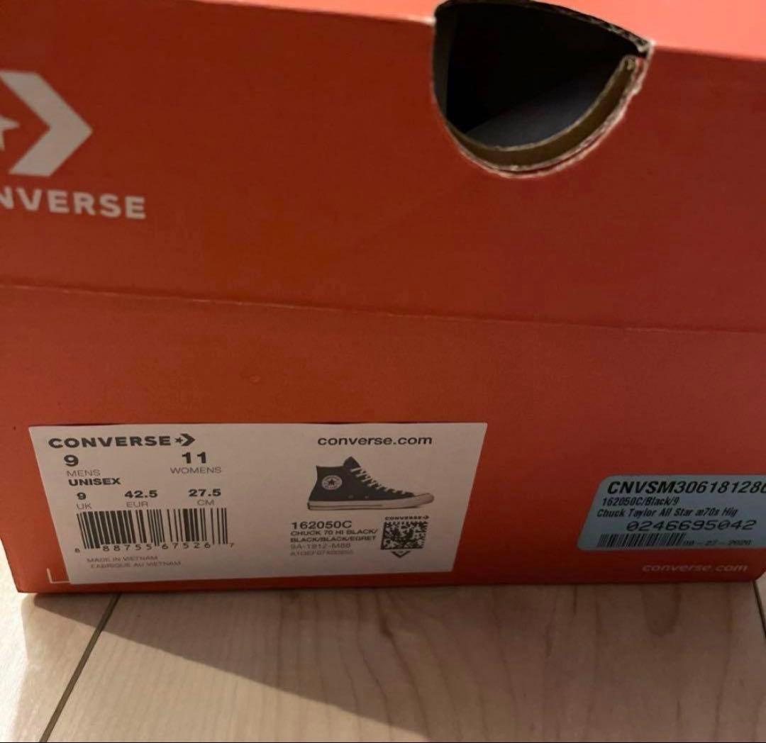 converse chuck taylor 70 チャックテイラー