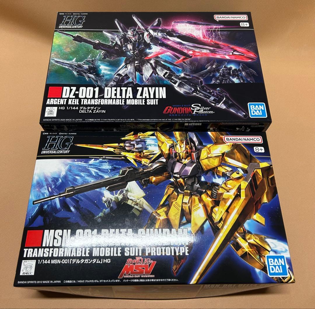 HG デルタザイン デルタガンダム
