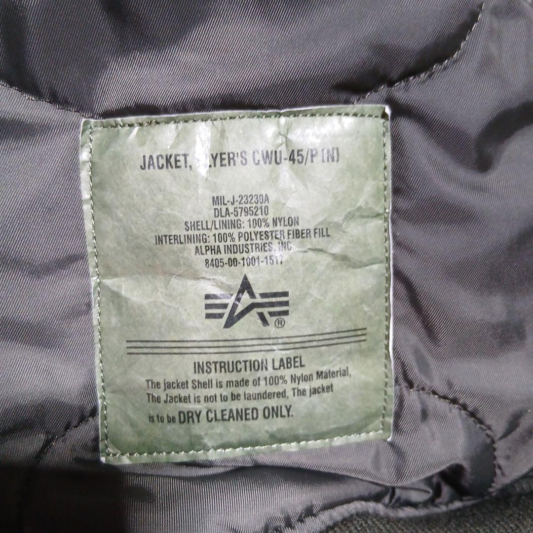 ALPHAフライトジャケットCWU45/Pタイト濃緑M刺繍パッチM新品未使用