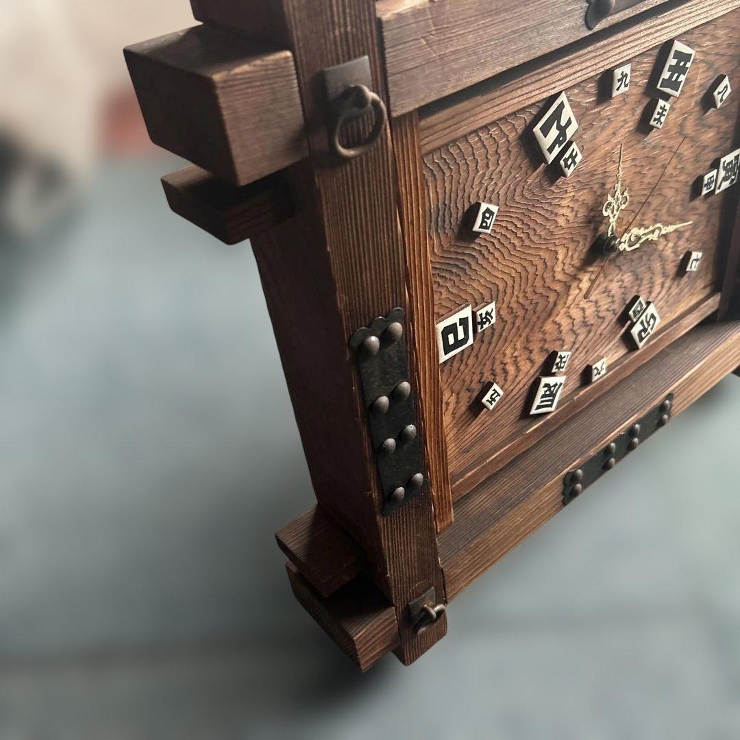 アンティーク和風木製時計 漢字の数字付き