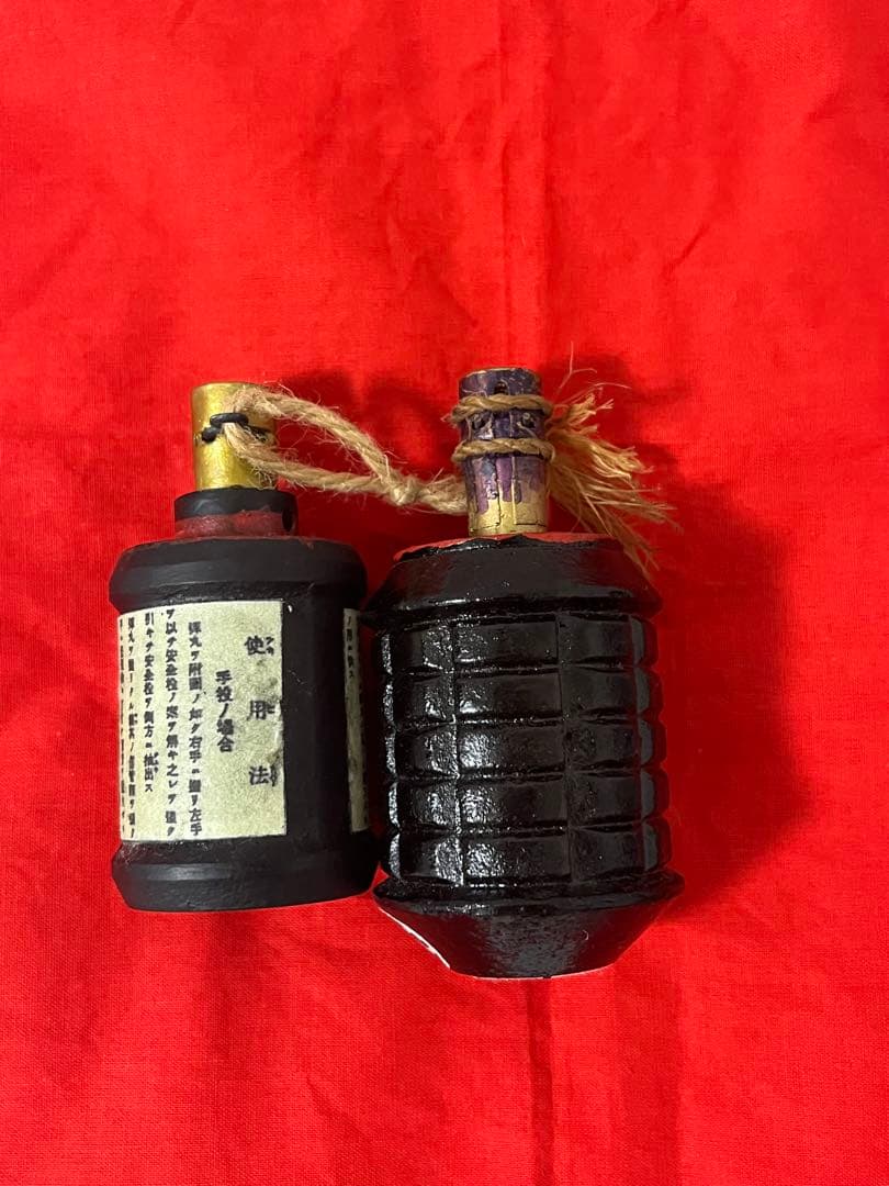 日本軍　日本陸軍　九七式手榴弾　九九式手榴弾　レジン製レプリカ　セット
