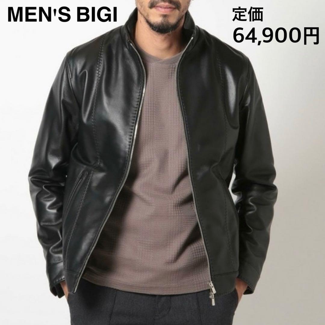 ✨美品✨メンズビギ　クロームタンニングレザージャケット 羊革 黒 ステッチ
