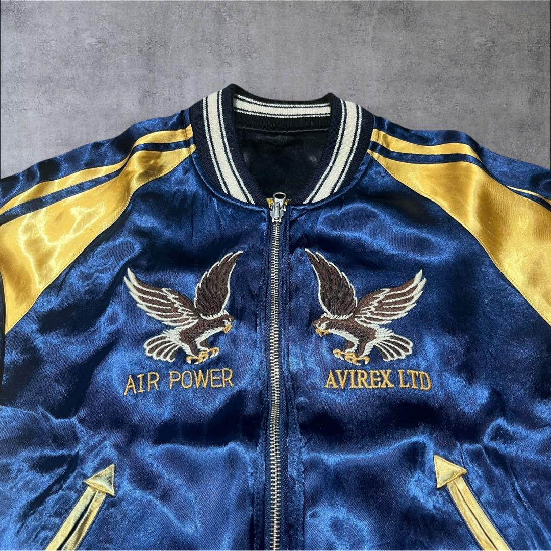 AVIREX リバーシブル スカジャン レーヨン