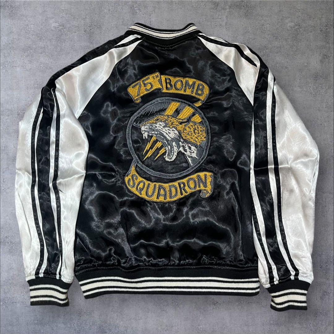 AVIREX リバーシブル スカジャン レーヨン