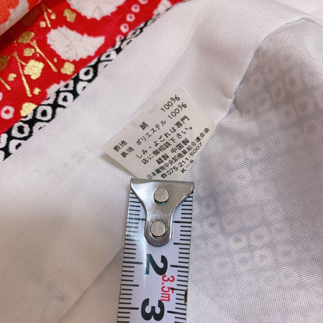 七五三 7歳 正絹 着物 作り帯 バッグ 草履 フルセット 絞り調 黒 赤