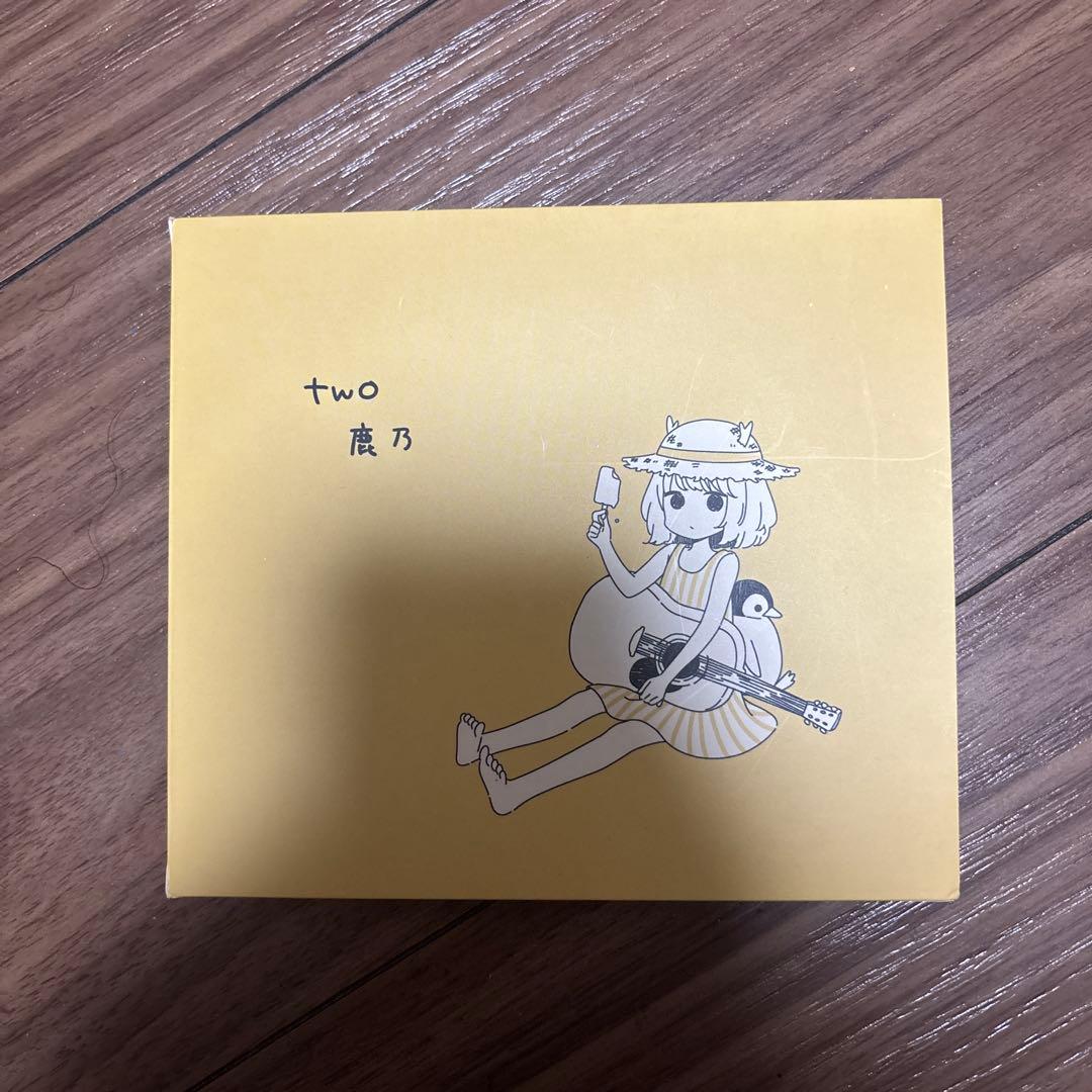 【絶盤】鹿乃『two』 アルバム レア