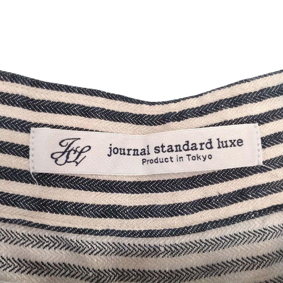 ジャーナルスタンダードラックス リネンボーダーキャミサロペット