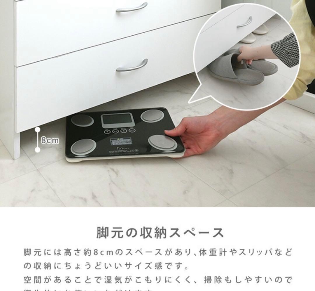 【引き取り限定】ランドリーチェスト/キッチンラック