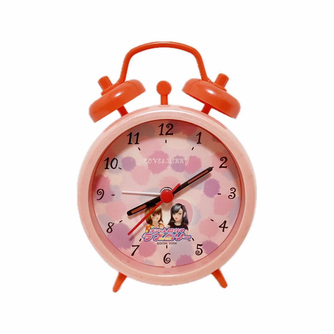 オシャレ魔女ラブandベリー マジカルタイムプラスクロック 時計 平成レトロ