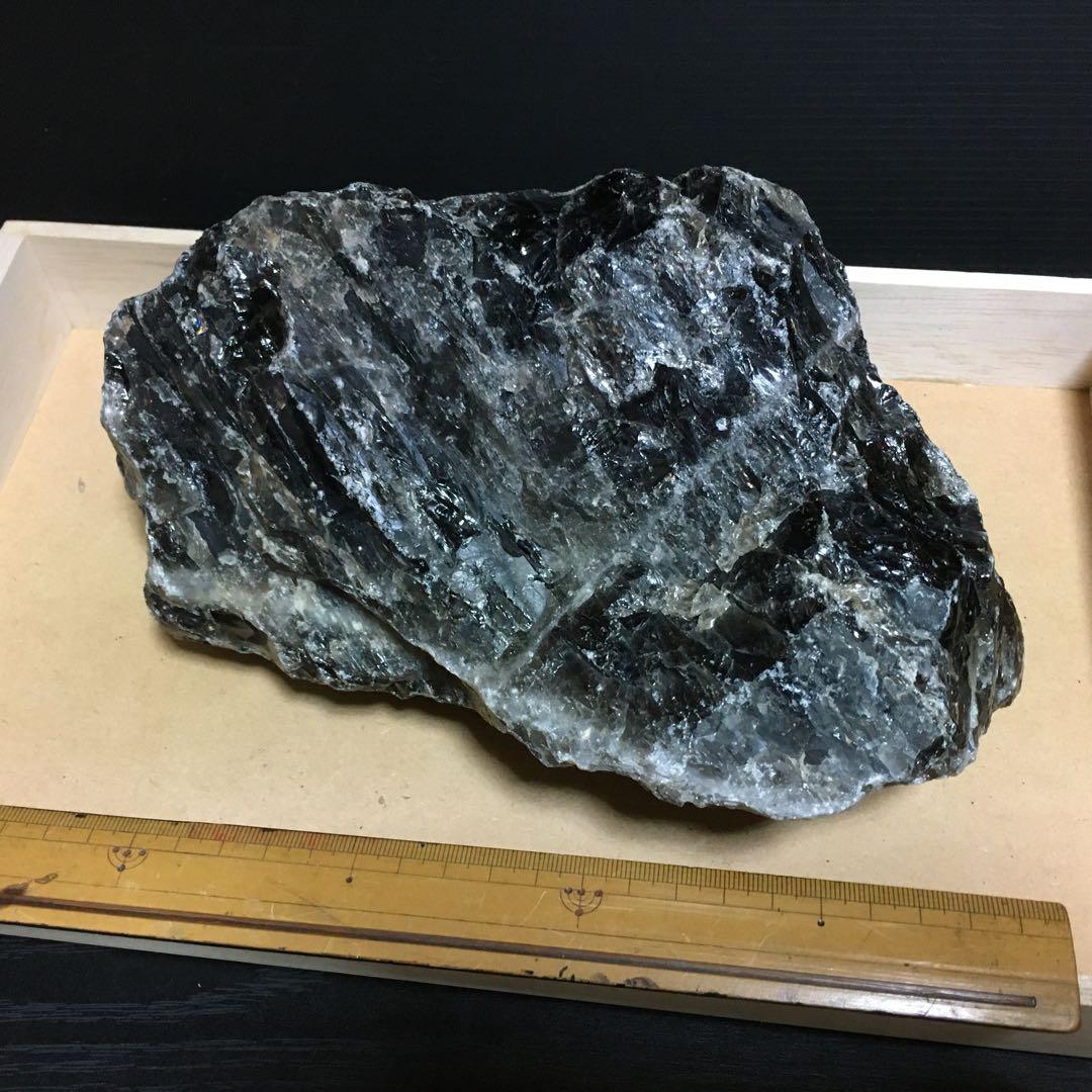 モリオン 純天然 黒水晶 原石　約3.9Kg