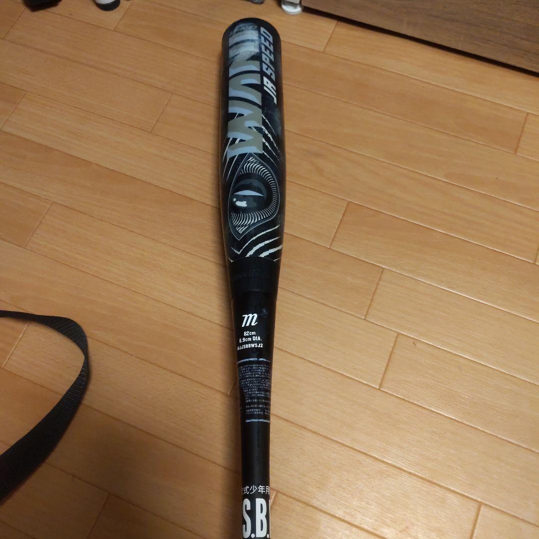 【12／25で出品取り下げ】マルチ ワニクラッシャー 黒ワニ 82cm 610g