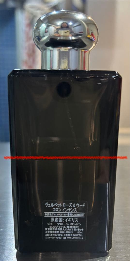 その他 Jo Malone Velvet Rose & Oud Cologne Inte