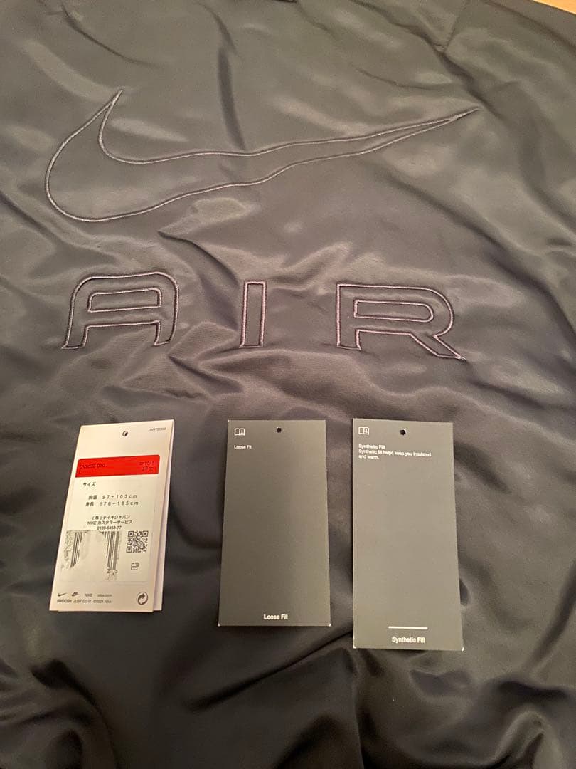 NIKE ボンバージャケット