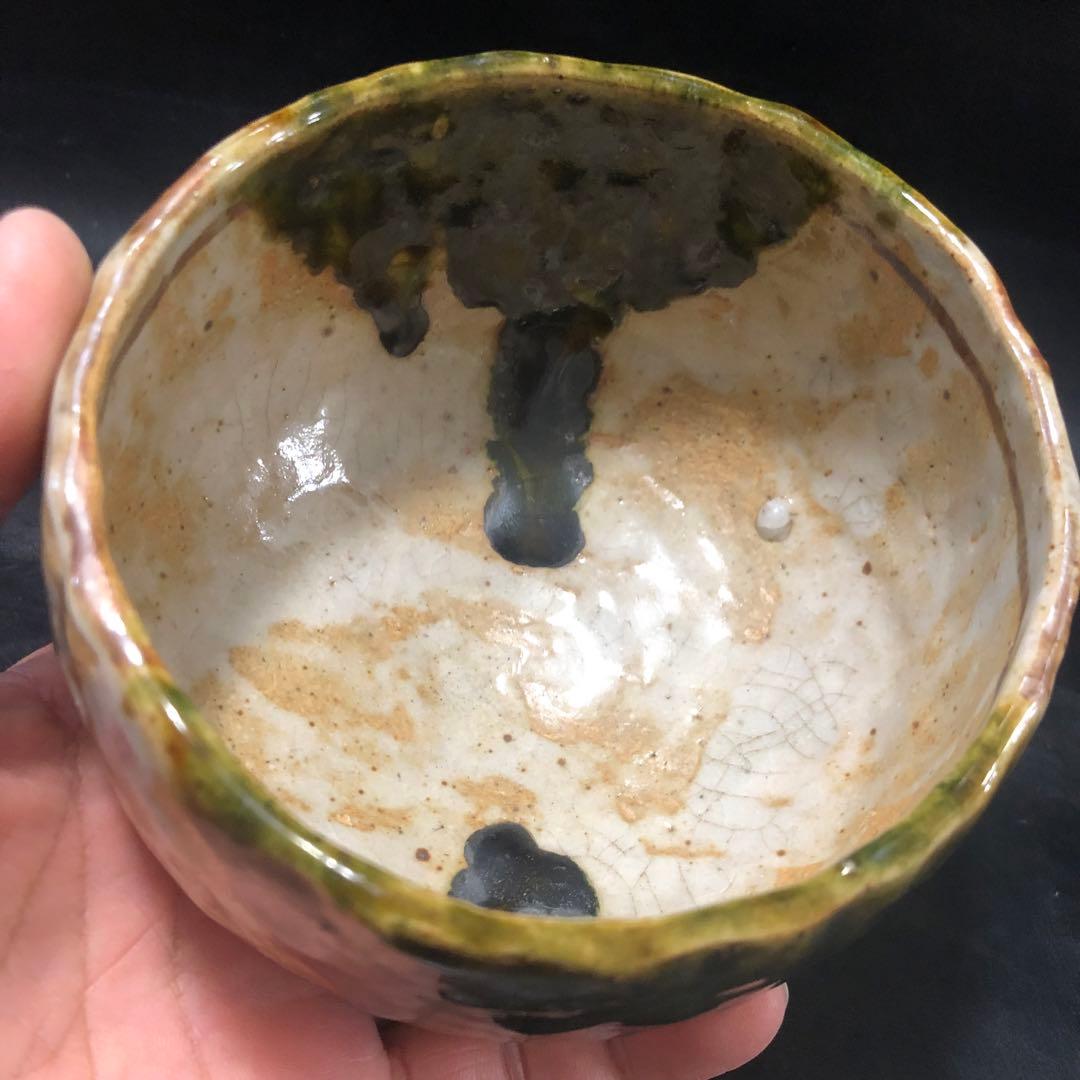 美しい古美術◾️蔵から丸みのある可愛らしい抹茶茶碗が出て来ました。茶道具、花道具