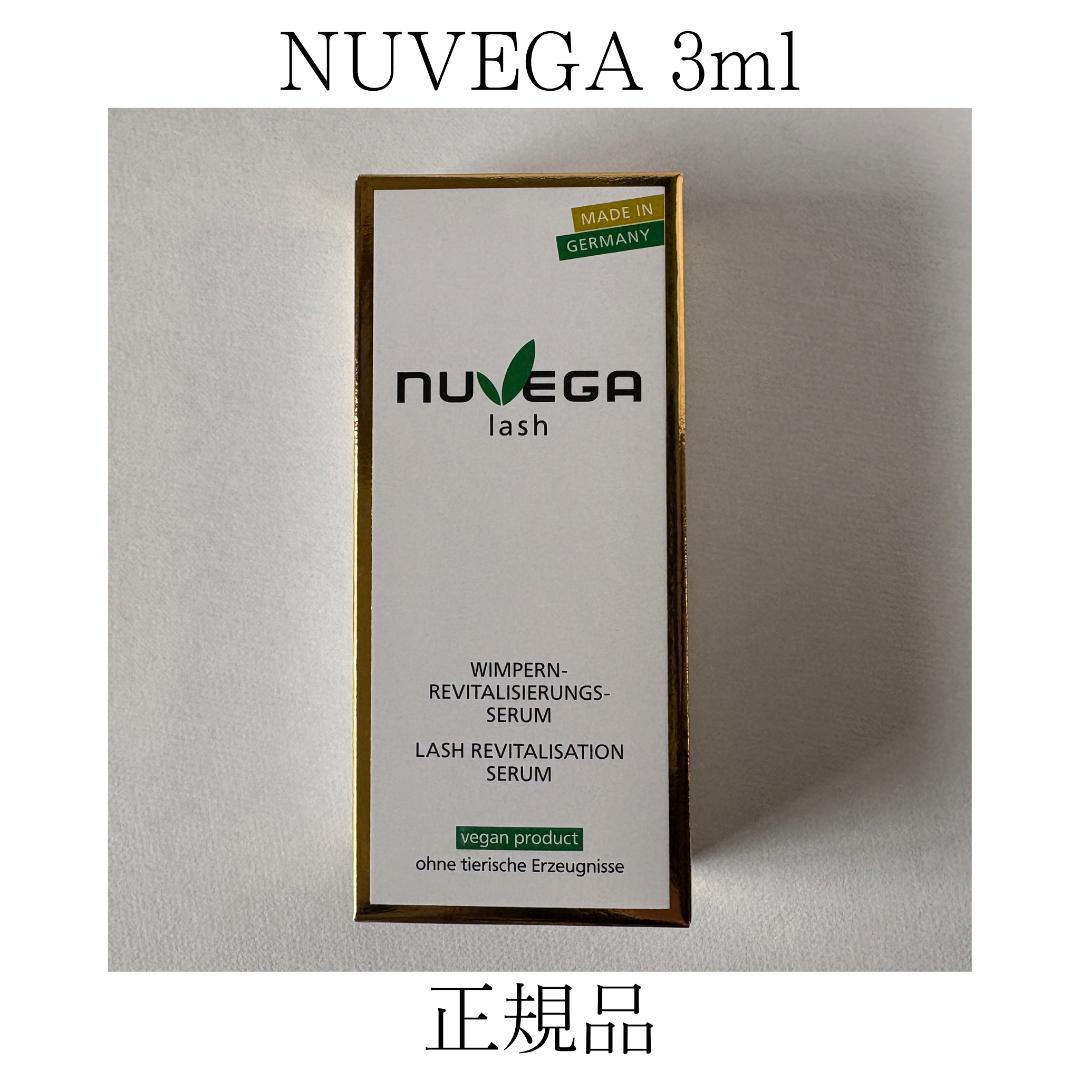 NUVEGA Lash R Serum まつ毛美容液 3ml 1本