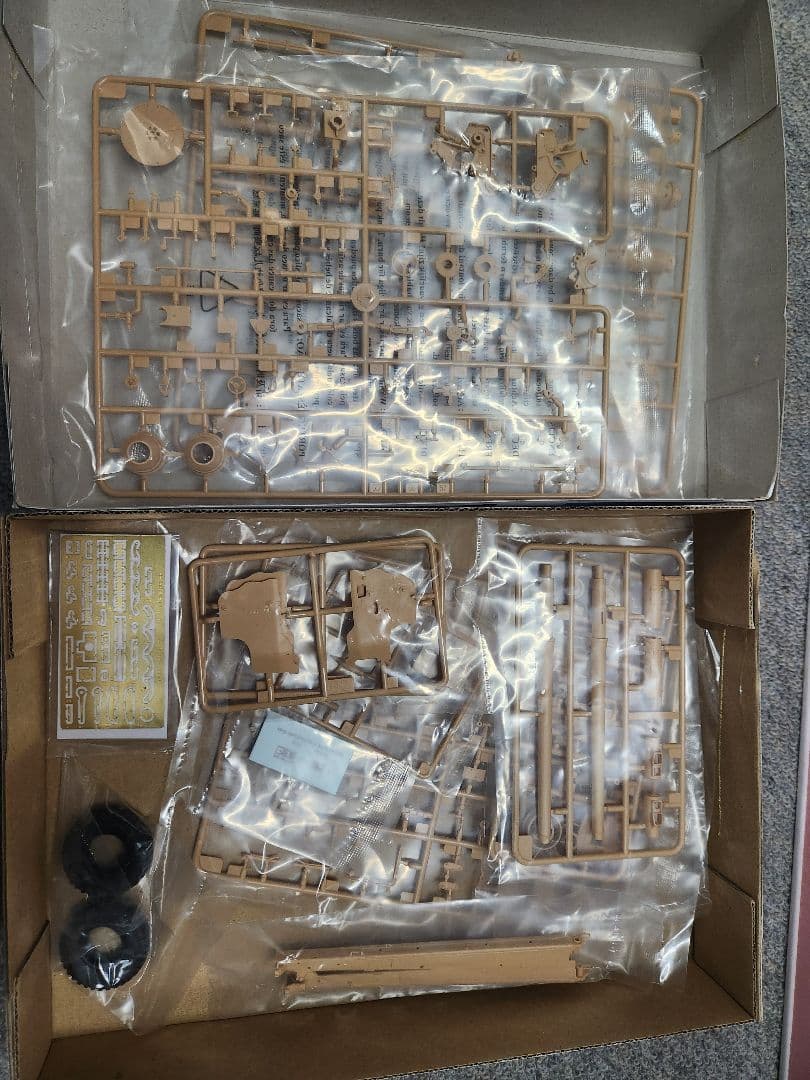 たにこ  1/35スケール 各国戦後車両、ドイツ軍戦車プラモデル 2セット