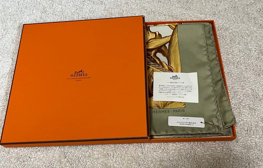 エルメススカーフ「Jardin Creole（クレオールの楽園）」