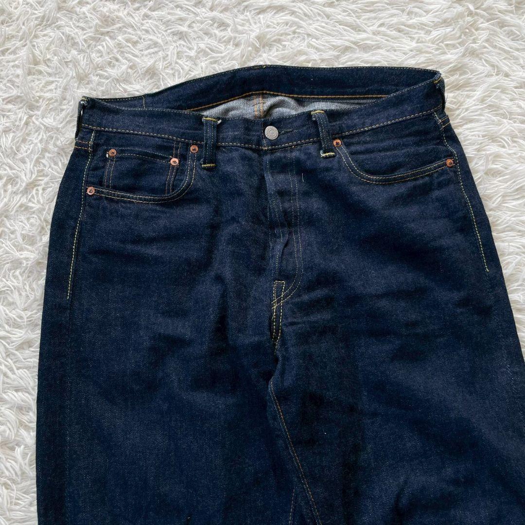 うなぎ様フォロー割り商品　　　FULLCOUNT　フルカウント デニム