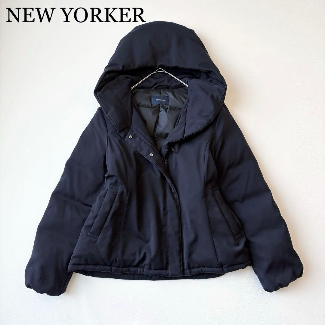 2866y美品ニューヨーカー フーデットショートパデットダウン 紺 近年 フレア