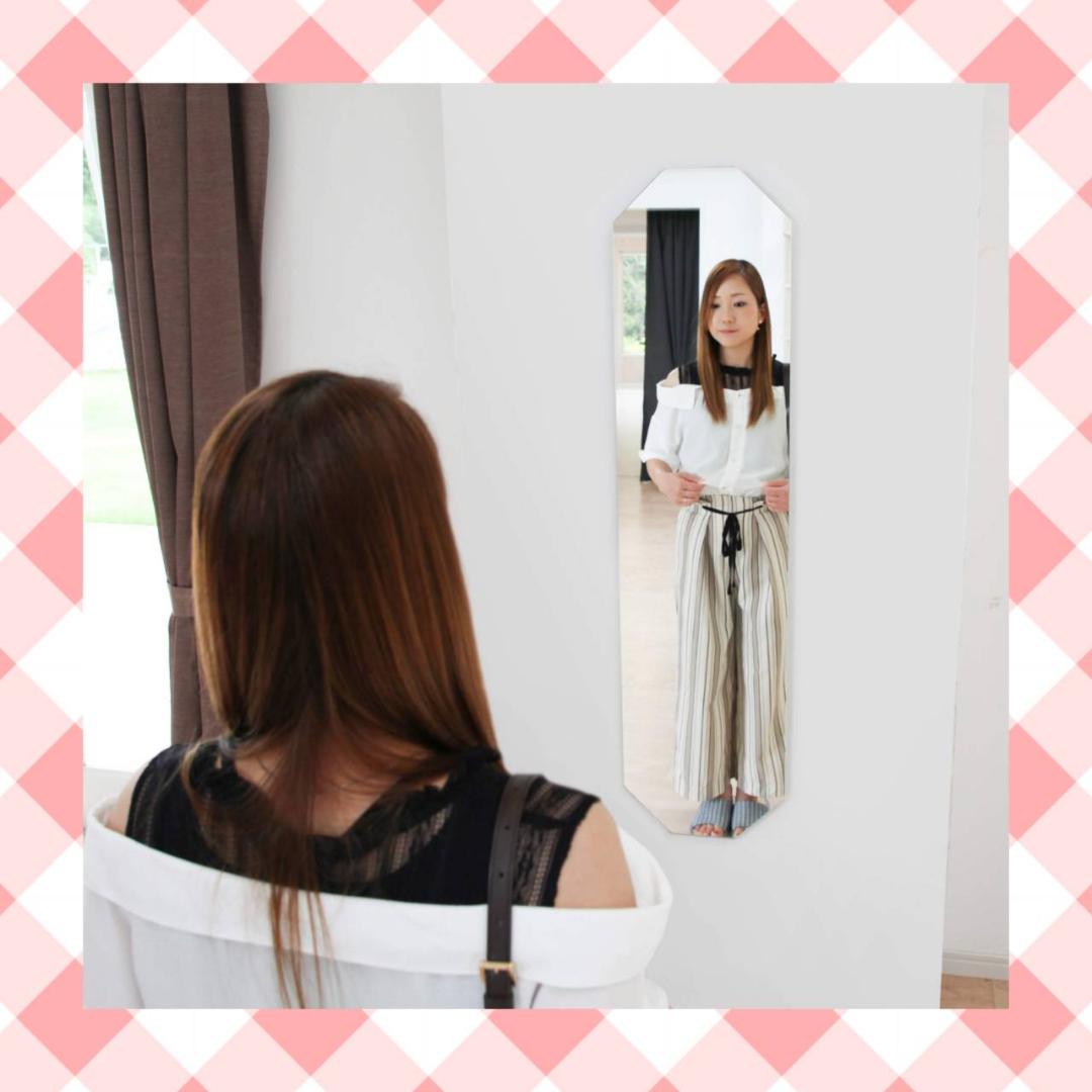 オシャレな貼れる姿見鏡、全身が映る