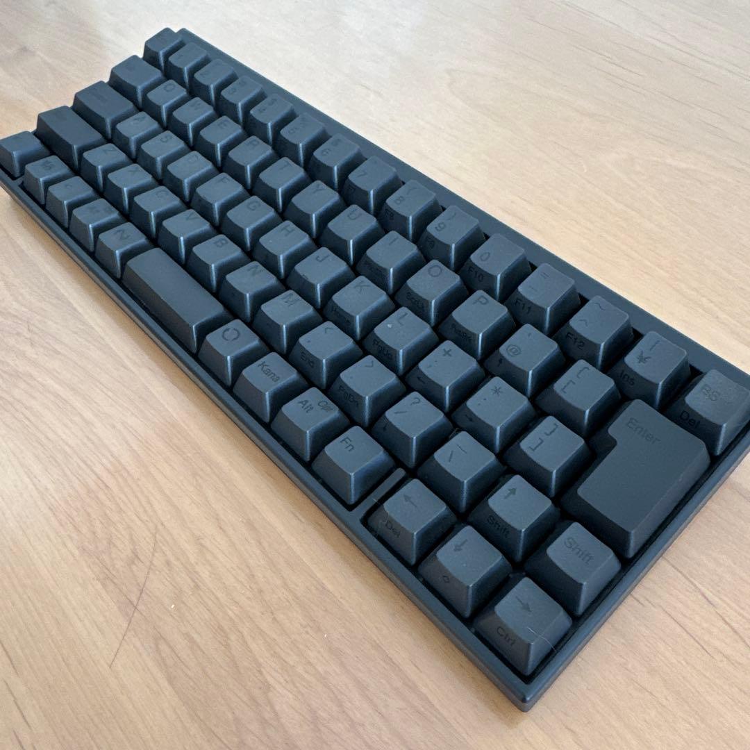 Happy Hacking Keyboard Professional JP 墨