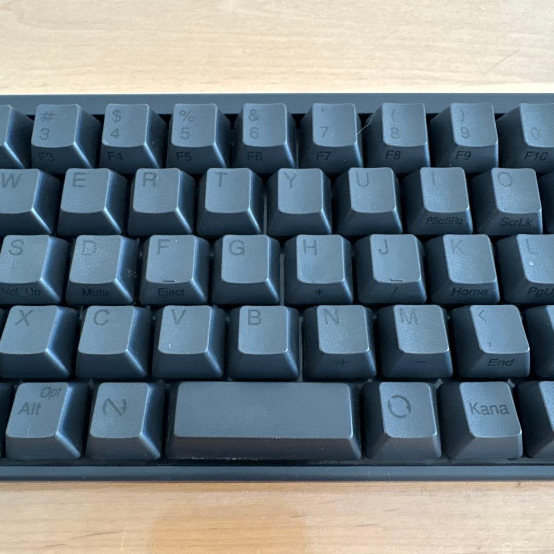 Happy Hacking Keyboard Professional JP 墨