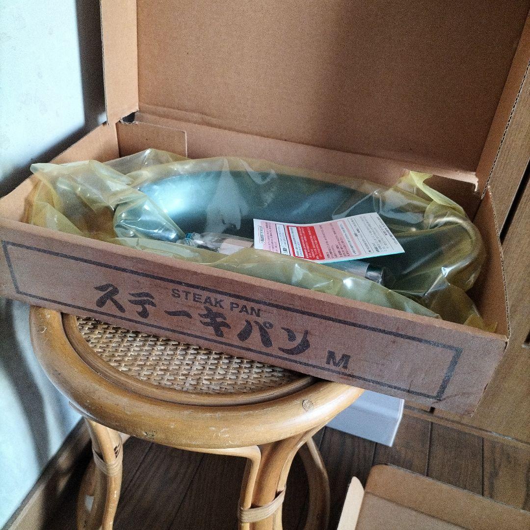 リバーライト　ステーキパン　鉄フライパン　IH対応
