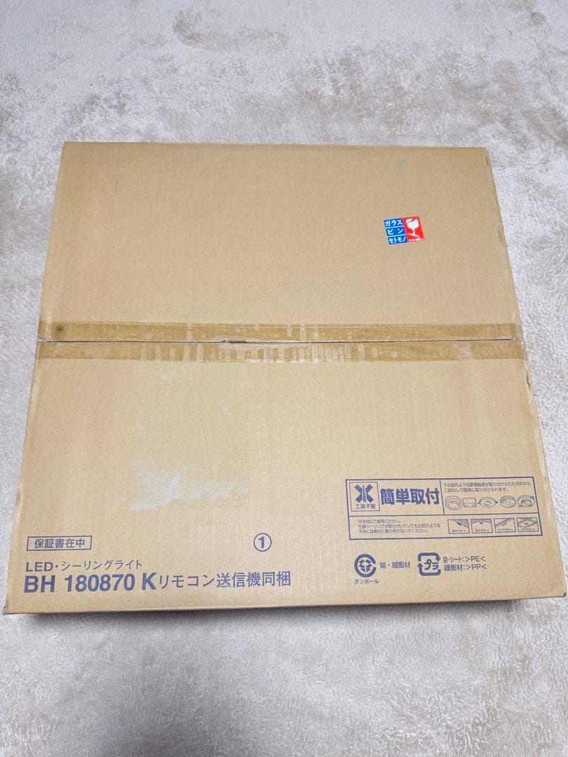 コイズミ KOIZUMI LEDシーリング 8畳 BH180870K