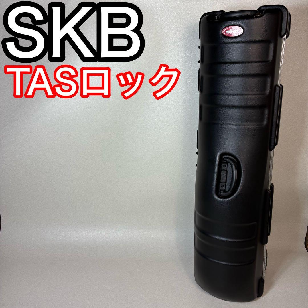 SKB キャディバッグ トラベル TASロック 輸送用 ツアー ハードケース