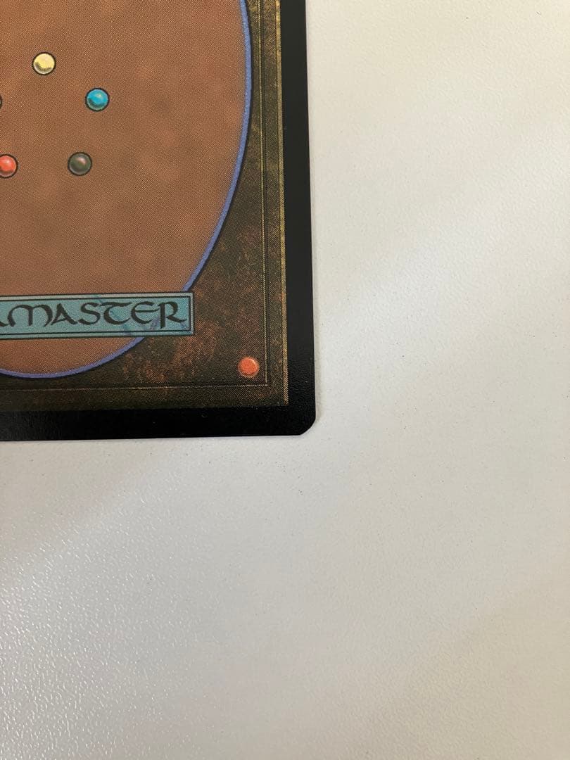 MTG エアリス・ゲインズブール プロモ