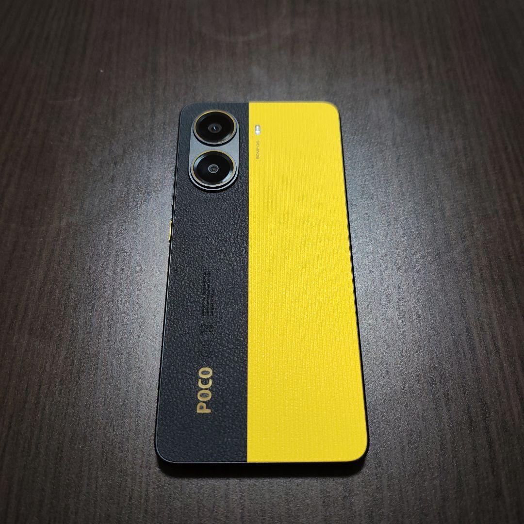 スマートフォン本体 POCO X7 PRO