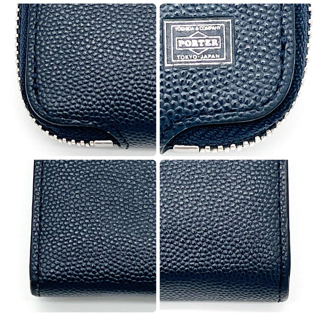 【極美品】PORTER 長財布　エイブル　L字ファスナー　レザー　ネイビー