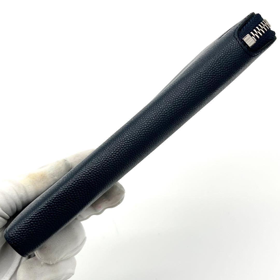 【極美品】PORTER 長財布　エイブル　L字ファスナー　レザー　ネイビー